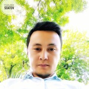 ���������� �������, ���� ������� ��������, 29 ���, ������������ ��� ������, ����� � ���������