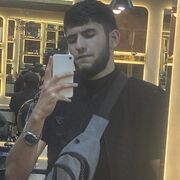 ���������� ����, ���� ����� Tahir, 25 ���, ������������ ��� ������, ����� � ���������