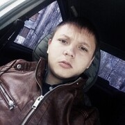  ,   , 29 ,   ,   , c 
