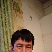  ,   , 42 ,   ,   , c , 