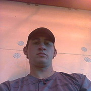 ���������� ������, ���� ������� ����, 31 ���, ������������ ��� ������, ����� � ���������, c�������� ���������