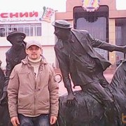 ���������� ��������, ���� ������� C���, 45 ���, ������������ ��� ����� � ���������, c�������� ���������