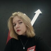 ���������� ������, ���� ������� ����, 21 ���, ������������ 