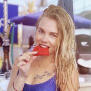  ,   Alena, 29 ,     , c , 