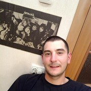  ,   , 33 ,  