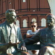 ���������� ���������, ���� ������� ������, 38 ���, ������������ ��� ����� � ���������, c�������� ���������