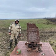  ,   , 45 ,   ,   , c , 