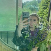 ���������� ����������, Zhenya