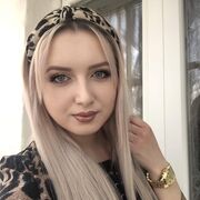 ���������� ���������, ������