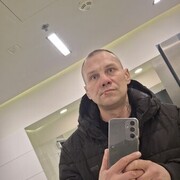  Jaworzno,   Ruslan, 43 ,   ,   