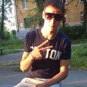 ���������� ��������, ���� ������� ������, 33 ����, ������������ ��� ������