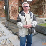  -,   , 61 ,  