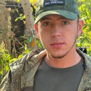 ���������� �����������, ���� ����� �������, 23 ����, ������������ ��� ������, ����� � ���������