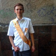 ���������� ��������, ���� ����� ������, 23 ����, ������������ ��� ����� � ���������, c�������� ���������