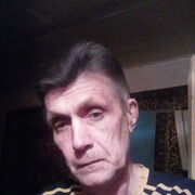 ���������� �������, ���� ������� ���������, 61 ���, ������������ ��� ������, ����� � ���������