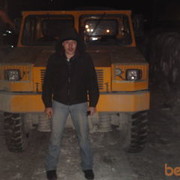 ���������� �����, ���� ������� �����, 39 ���, ������������ ��� ������