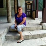 ���������� ���������, ���� ������� �����, 59 ���, ������������ ��� ����� � ���������, c�������� ���������