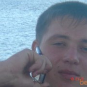 ���������� �����, ���� ������� �������, 39 ���, ������������ ��� ����� � ���������, c�������� ���������