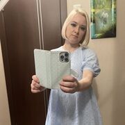  ,   , 33 ,     , c 