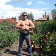  ,   , 61 ,  