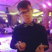 ���������� �����, ���� ������� �����, 37 ���, ������������ ��� ������