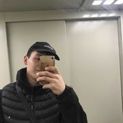  ,  , 25