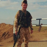 ���������� ������������, ���� ������� �����, 31 ���, ������������ ��� ������, ����� � ���������, c�������� ���������