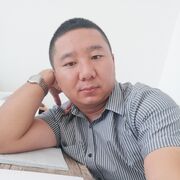  ,  , 34