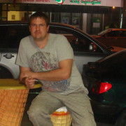 ���������� ������, ���� ������� ����, 49 ���, ������������ ��� ������, ����� � ���������, c�������� ���������