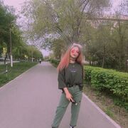  ,  , 20