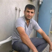 ���������� ����, ���� ������� Mais, 43 ����, ������������ ��� ������