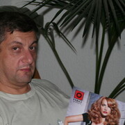  Or Yehuda,  Sbar, 59