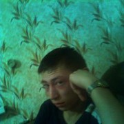 ���������� ������, ���� ������� ������, 32 ����, ������������ ��� ����� � ���������, c�������� ���������