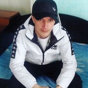 ���������� �������, ���� ������� �����, 41 ���, ������������ ��� ������, ����� � ���������