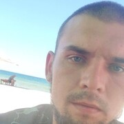 ���������� ������-��-����, ���� ������� ����, 29 ���, ������������ ��� ������, ����� � ���������, ���������