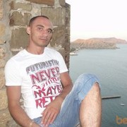 ���������� ��������, ���� ������� ����������, 48 ���, ������������ ��� ����� � ���������, c�������� ���������