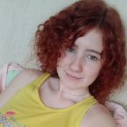 ���������� �����, ��������