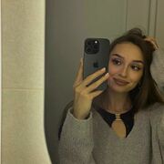 ���������� ���������, ����