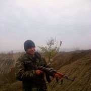 ���������� ����, ���� ������� ���, 32 ����, ������������ ��� ������, ����� � ���������, c�������� ���������, ���������