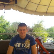 ���������� ���������, ���� ������� ALEKS, 39 ���, ������������ ��� ������, ����� � ���������, c�������� ���������