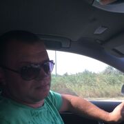 ���������� ������-��-����, ���� ������� ����, 44 ����, ������������ ��� ������, ����� � ���������, c�������� ���������