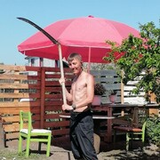 ���������� ������, ���� ������� ��������, 39 ���, ������������ ��� ������, ����� � ���������, c�������� ���������