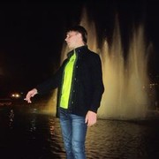 ���������� ����, ���� ������� ����, 32 ����, ������������ ��� ������, ����� � ���������, c�������� ���������