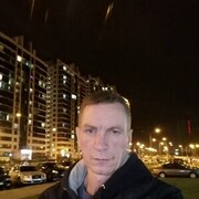 ���������� �����������, ���� ������� ����, 45 ���, ������������ ��� ������, ����� � ���������, c�������� ���������