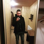  ,  Yuriy, 29