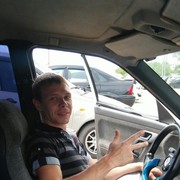 ���������� ������, ���� ������� ���������, 35 ���, ������������ ��� ����� � ���������, c�������� ���������