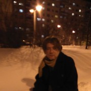  Iskenderun,   Bilgekedi, 55 ,   ,   , c 
