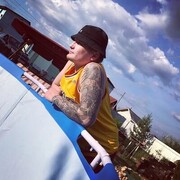 ���������� �������, ���� ������� Igor, 30 ���, ������������ ��� ������, ����� � ���������