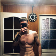 ���������� ����, ���� ������� ������, 29 ���, ������������ ��� ������, ����� � ���������, c�������� ���������