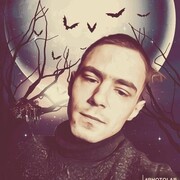 ���������� ������, ���� ������� ����, 28 ���, ������������ ��� ������, ����� � ���������, c�������� ���������, ���������